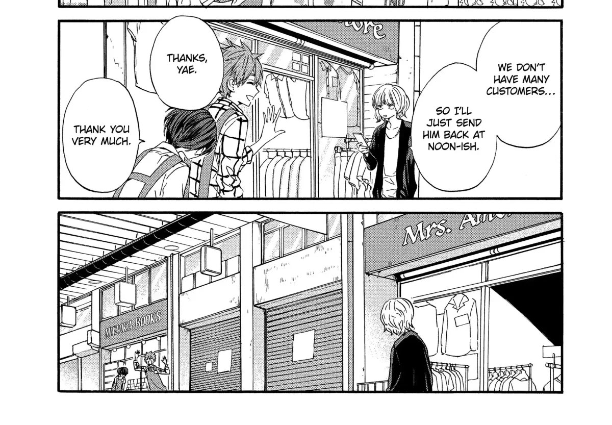 Read A-Teen chapter 17 image 19 on Lezhin