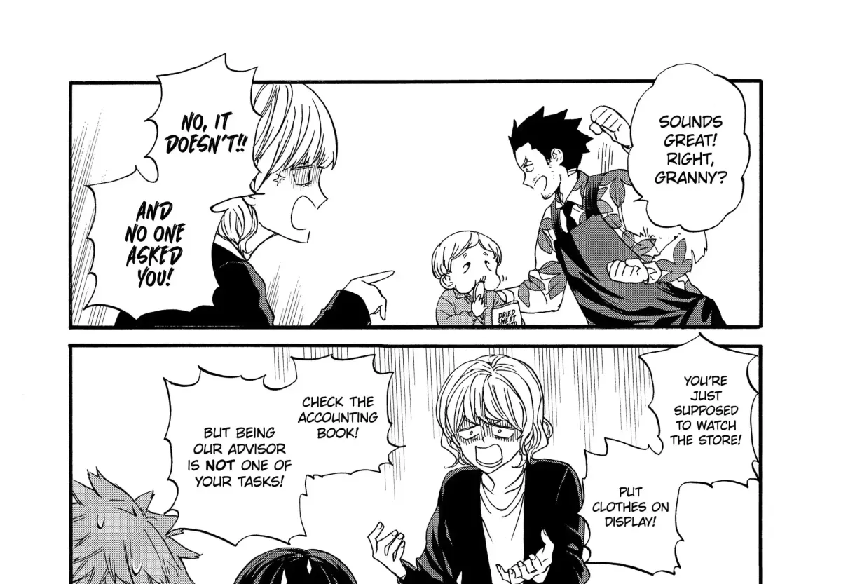 Read A-Teen chapter 17 image 27 on Lezhin
