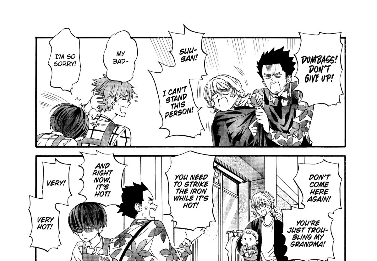 Read A-Teen chapter 17 image 30 on Lezhin