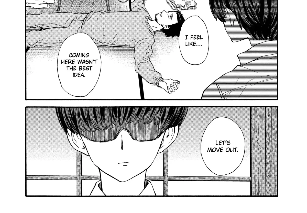 Read A-Teen chapter 17 image 4 on Lezhin