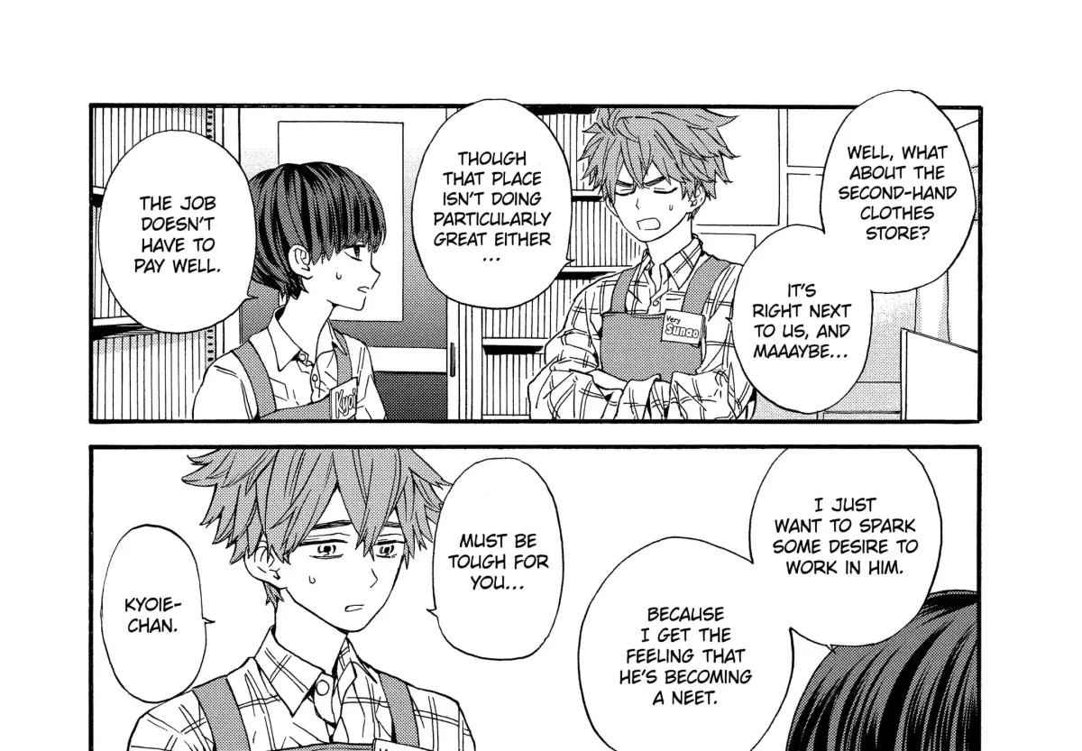 Read A-Teen chapter 17 image 9 on Lezhin