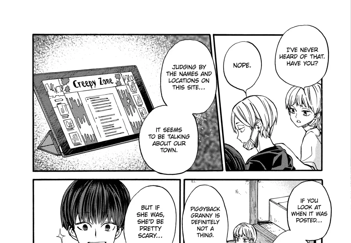 Read A-Teen chapter 18.1 image 24 on Lezhin