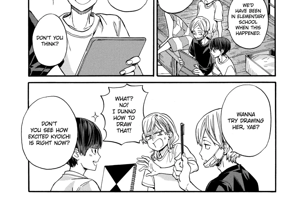 Read A-Teen chapter 18.1 image 25 on Lezhin