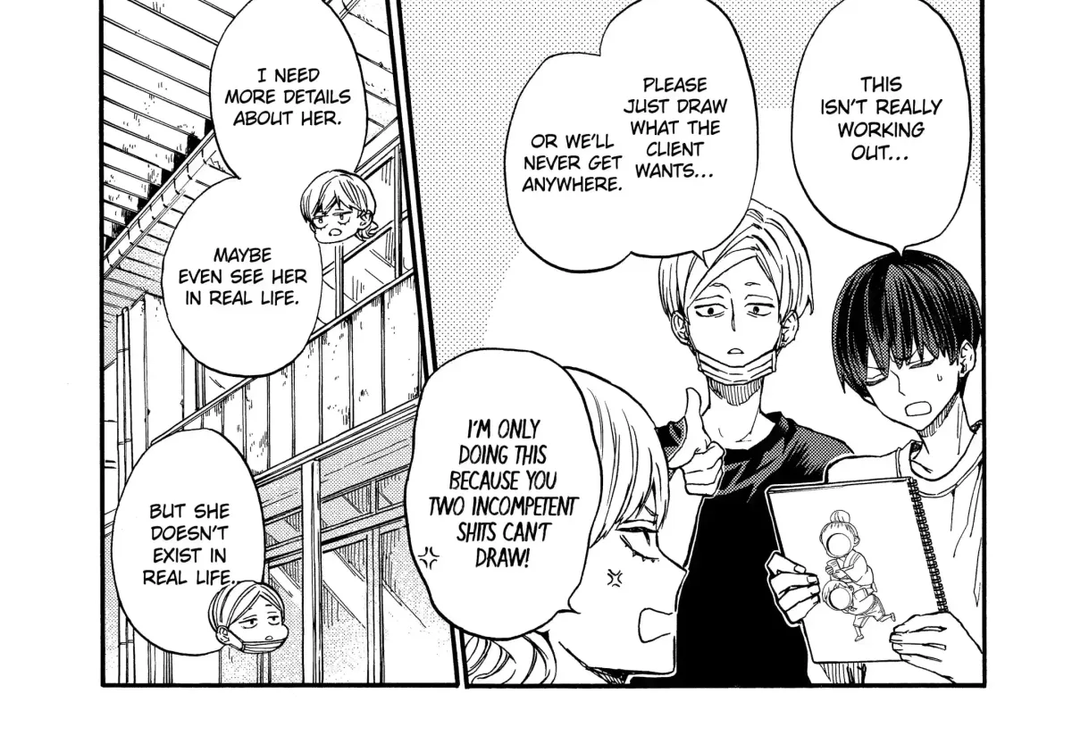 Read A-Teen chapter 18.1 image 31 on Lezhin