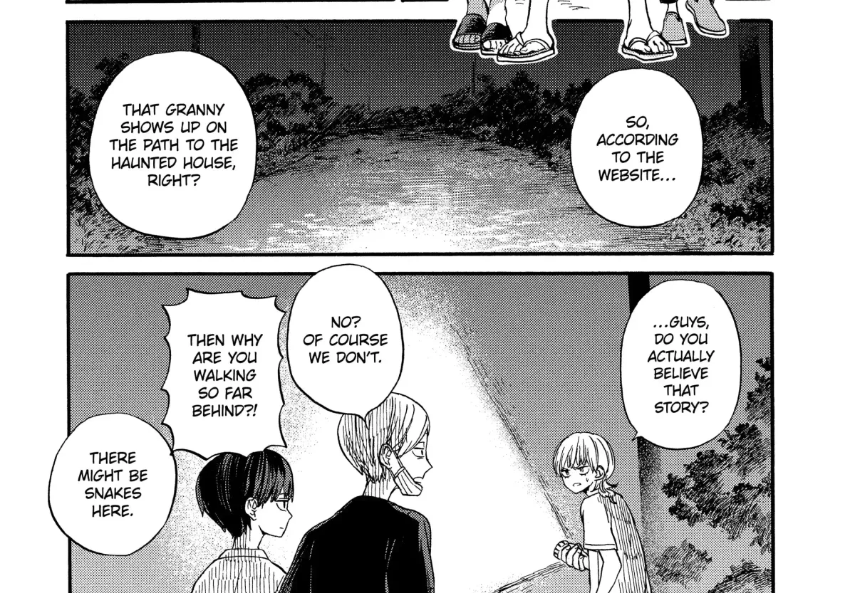 Read A-Teen chapter 18.1 image 34 on Lezhin