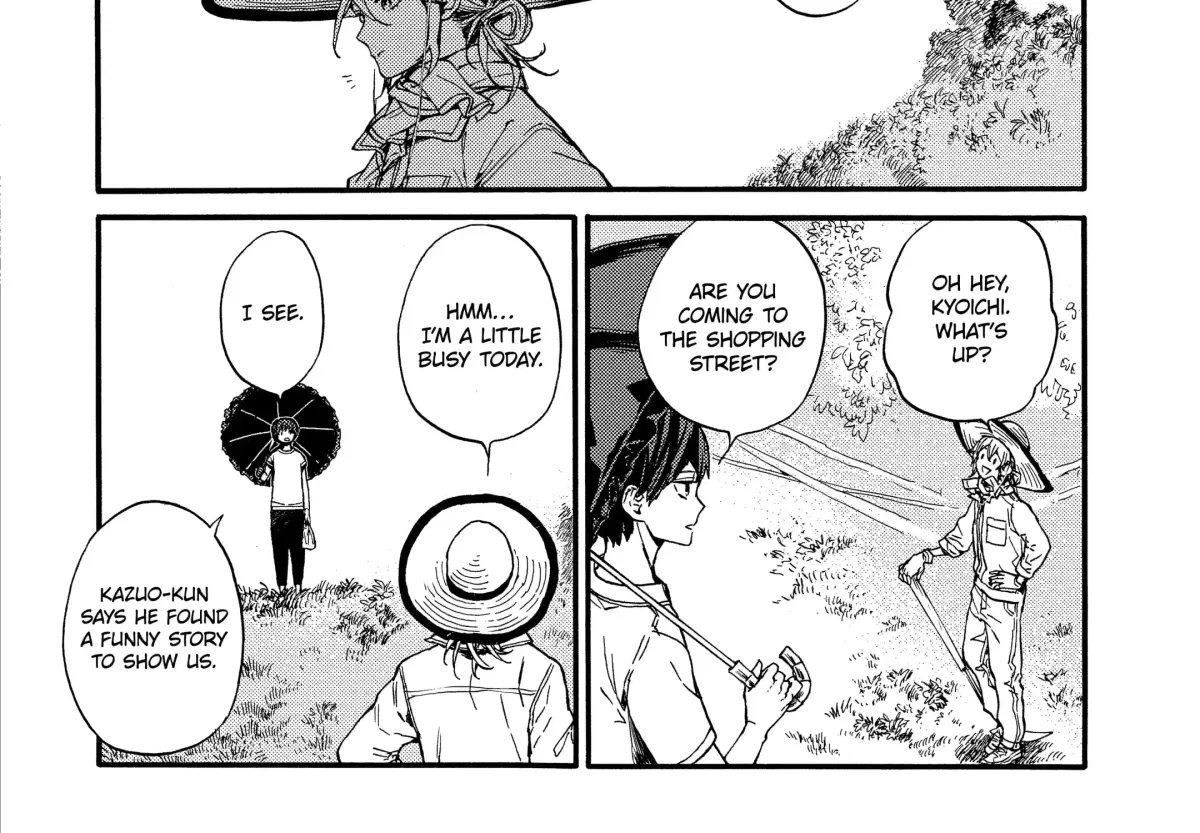 Read A-Teen chapter 18.1 image 4 on Lezhin