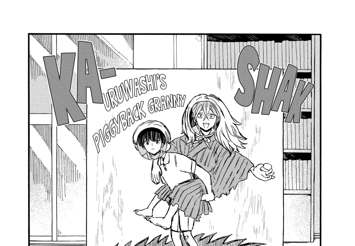 Read A-Teen chapter 18.2 image 18 on Lezhin