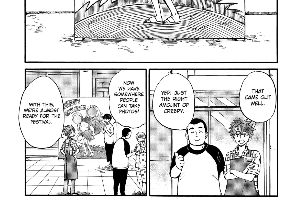 Read A-Teen chapter 18.2 image 19 on Lezhin