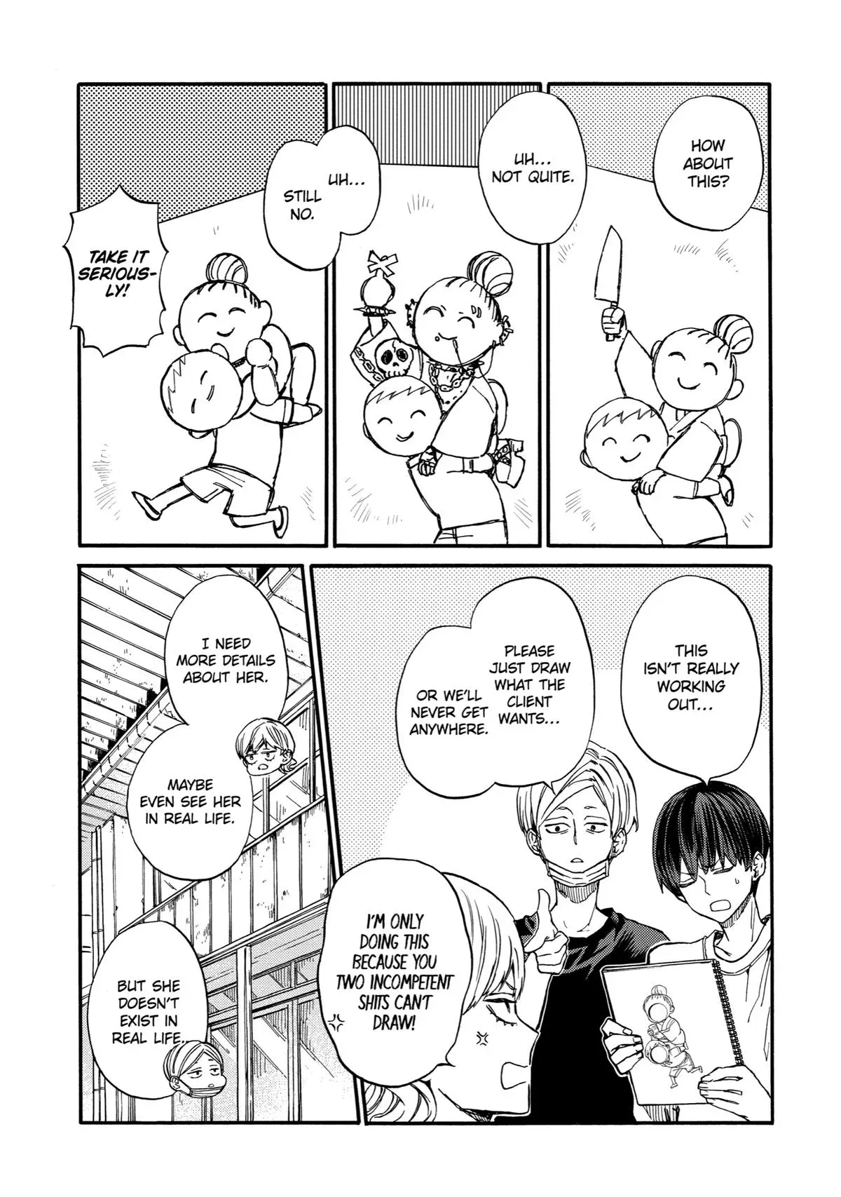 Read A-Teen chapter 18 image 10 on Lezhin