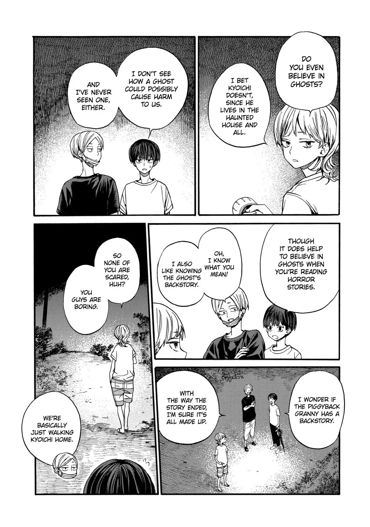 Read A-Teen chapter 18 image 12 on Lezhin