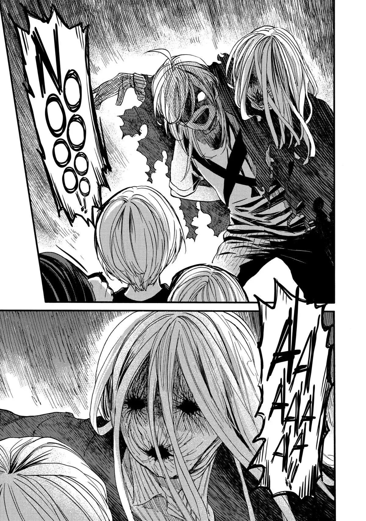Read A-Teen chapter 18 image 16 on Lezhin