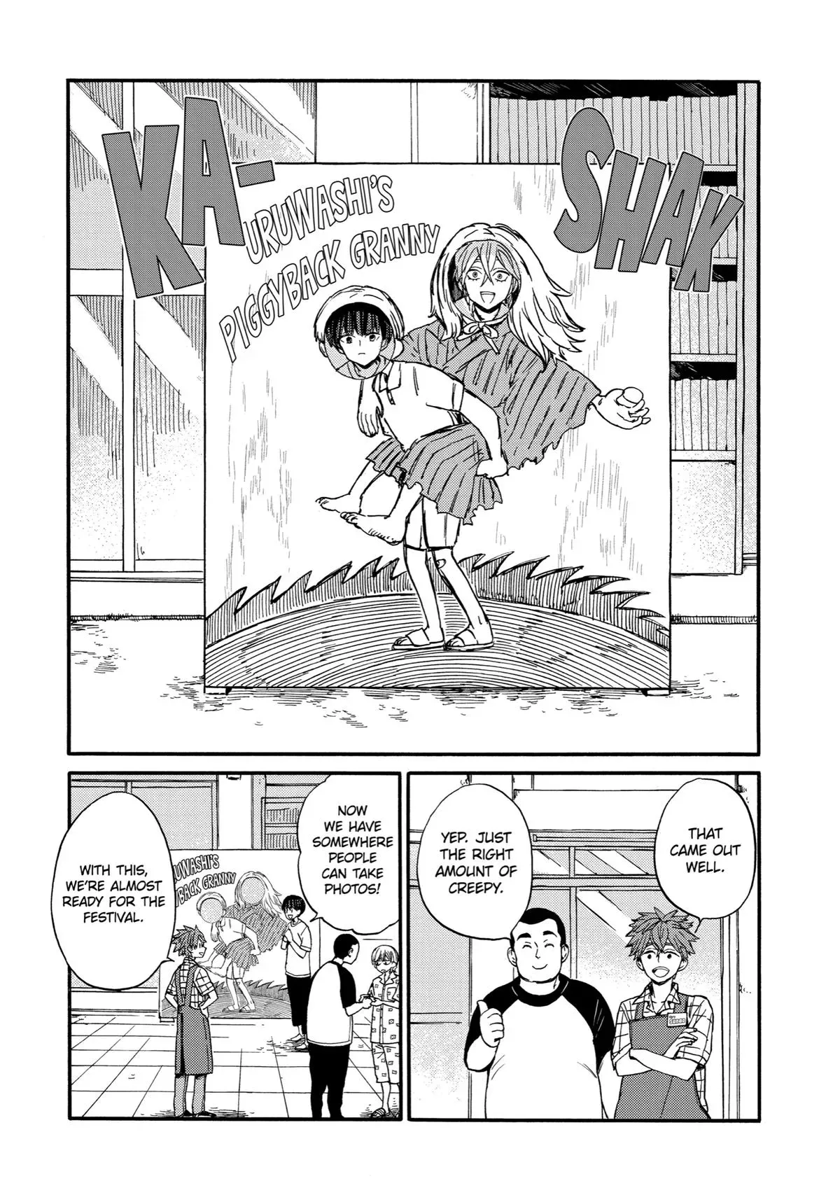 Read A-Teen chapter 18 image 21 on Lezhin