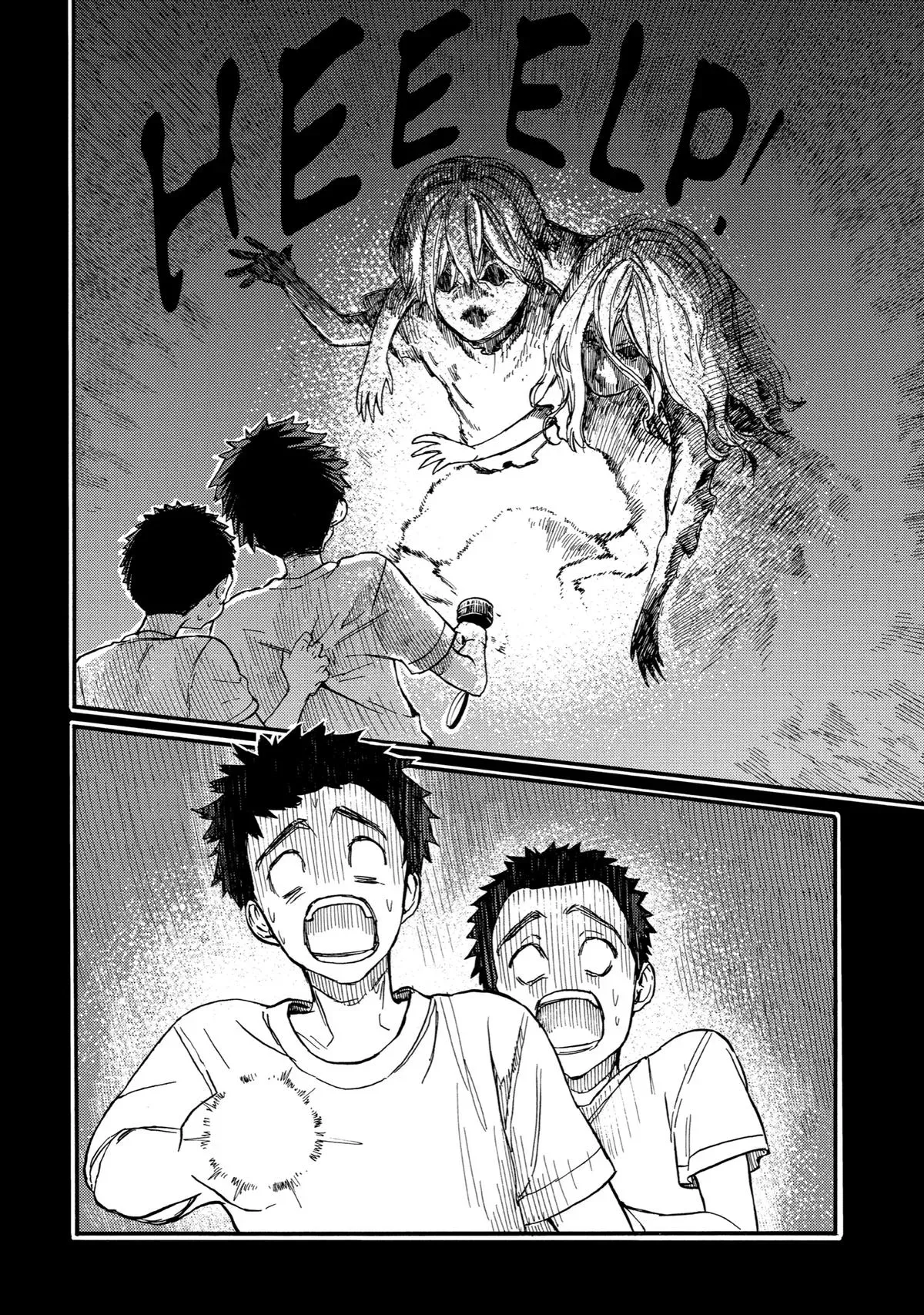 Read A-Teen chapter 18 image 5 on Lezhin