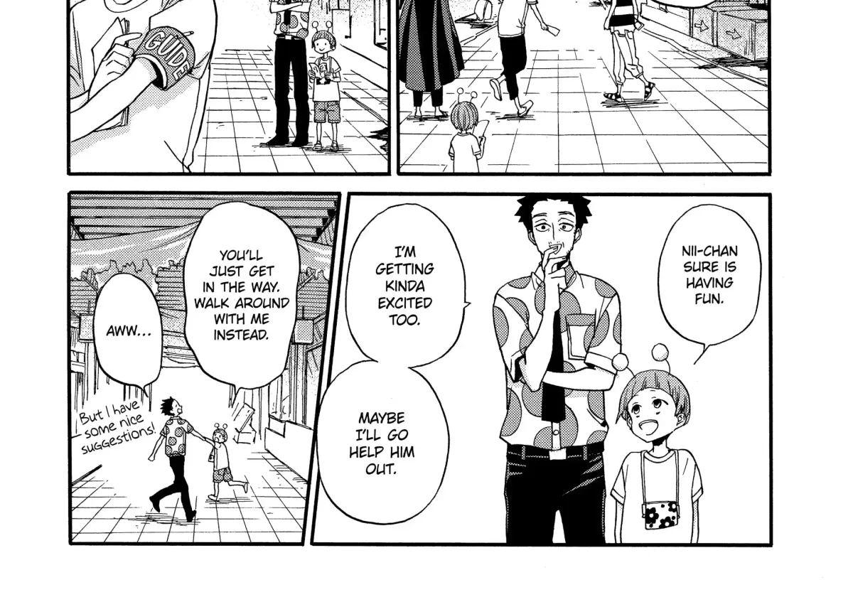 Read A-Teen chapter 19.1 image 10 on Lezhin