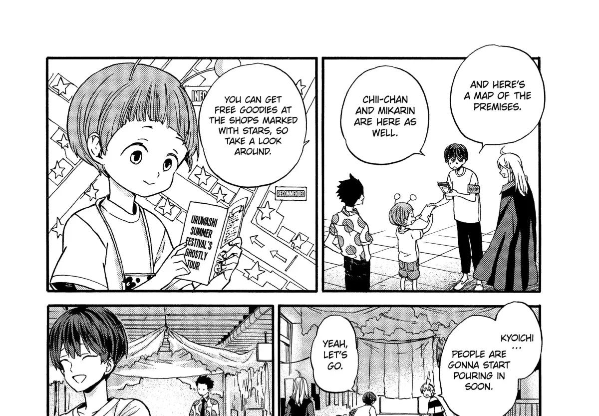 Read A-Teen chapter 19.1 image 9 on Lezhin