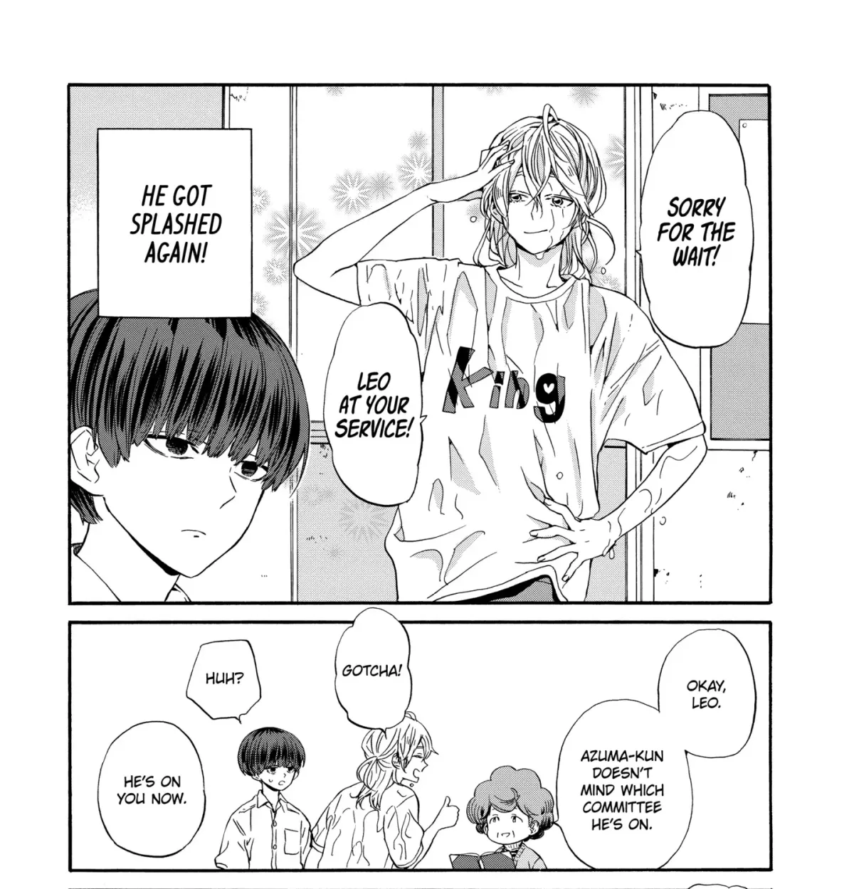 Read A-Teen chapter 2.1 image 18 on Lezhin