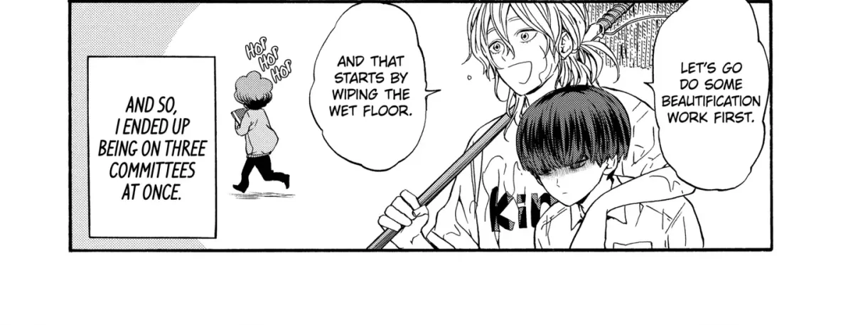 Read A-Teen chapter 2.1 image 19 on Lezhin