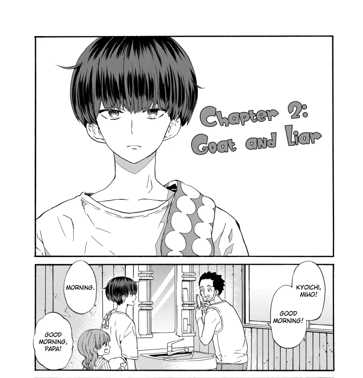 Read A-Teen chapter 2.1 image 4 on Lezhin