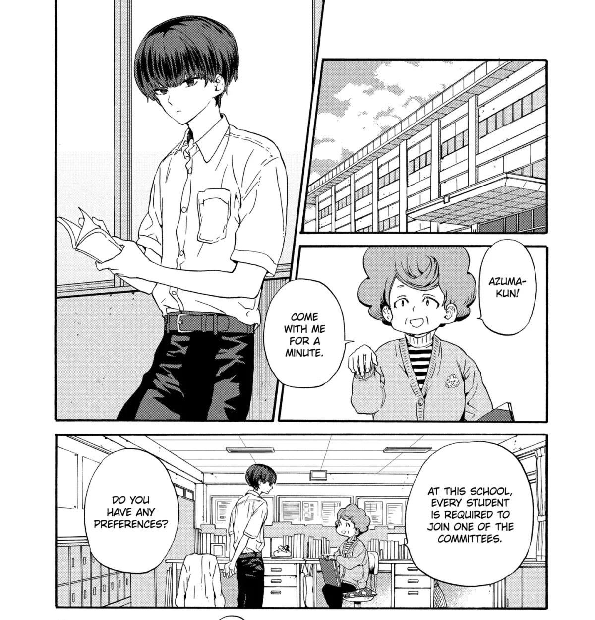 Read A-Teen chapter 2.1 image 8 on Lezhin