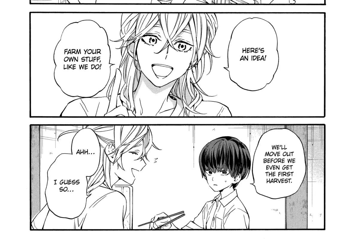 Read A-Teen chapter 20 image 1 on Lezhin