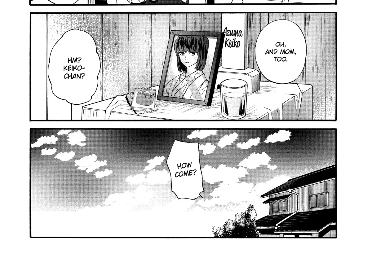 Read A-Teen chapter 20 image 31 on Lezhin