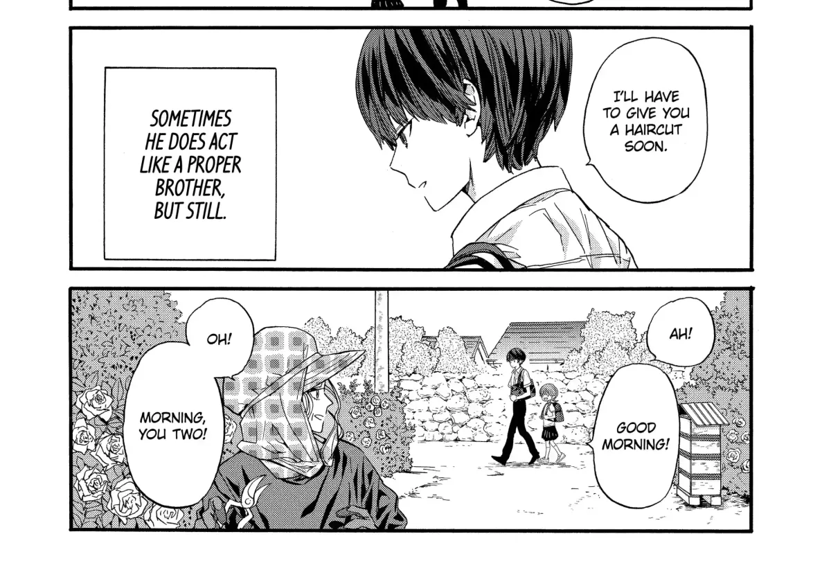 Read A-Teen chapter 21 image 16 on Lezhin