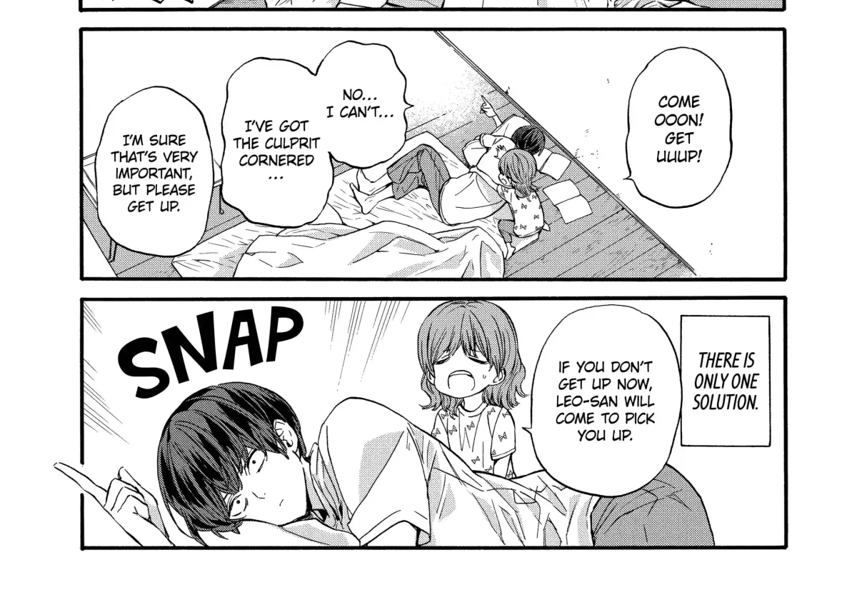 Read A-Teen chapter 21 image 7 on Lezhin