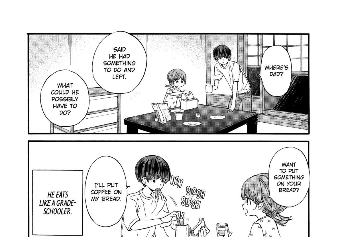 Read A-Teen chapter 21 image 9 on Lezhin