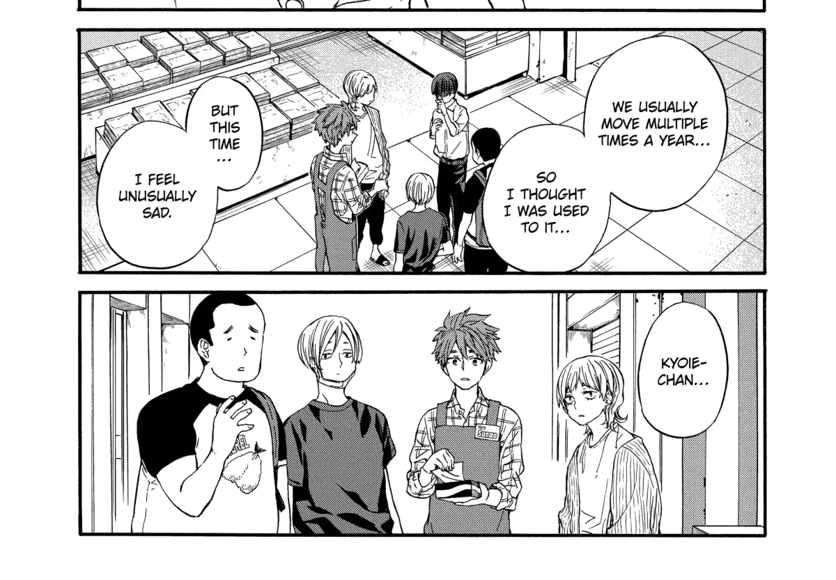 Read A-Teen chapter 28 image 10 on Lezhin