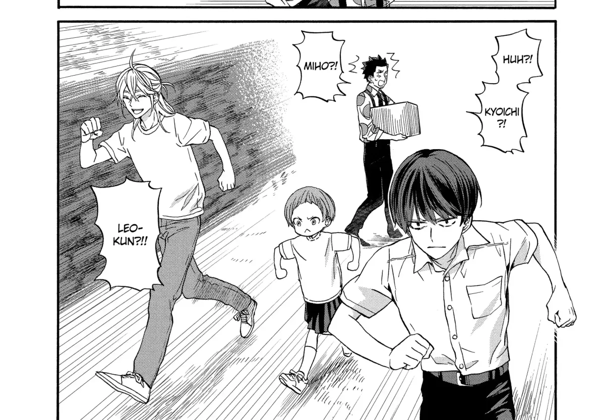 Read A-Teen chapter 29 image 13 on Lezhin