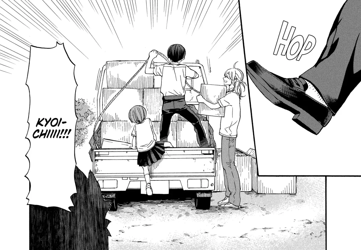 Read A-Teen chapter 29 image 15 on Lezhin