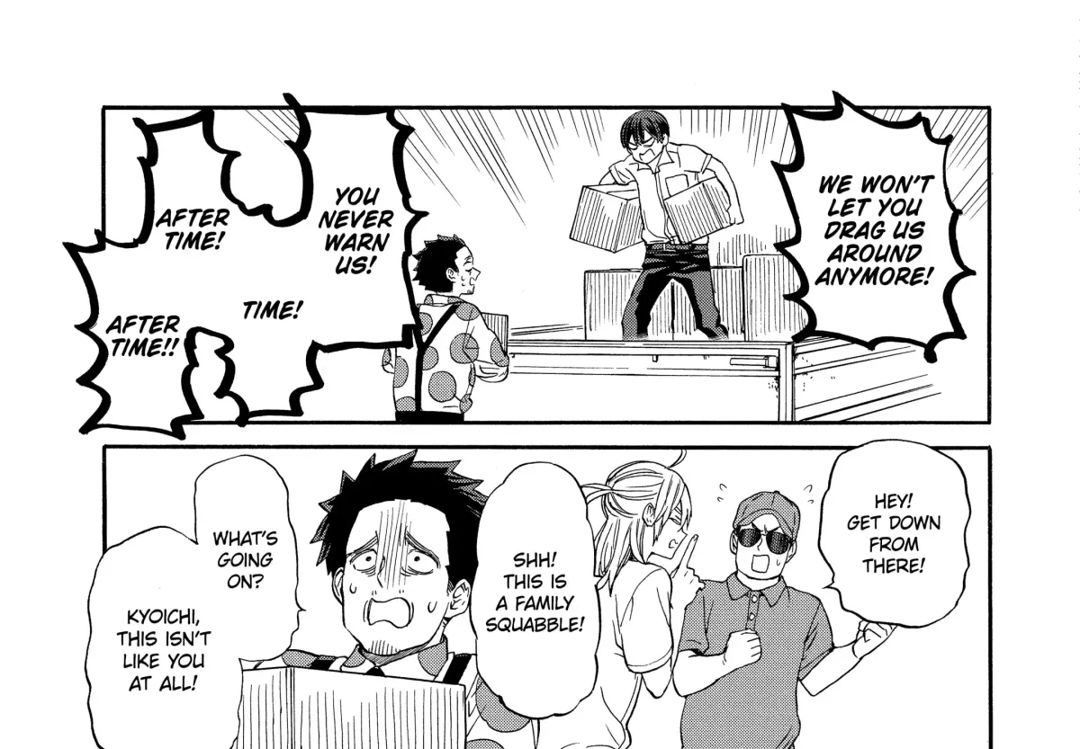 Read A-Teen chapter 29 image 18 on Lezhin