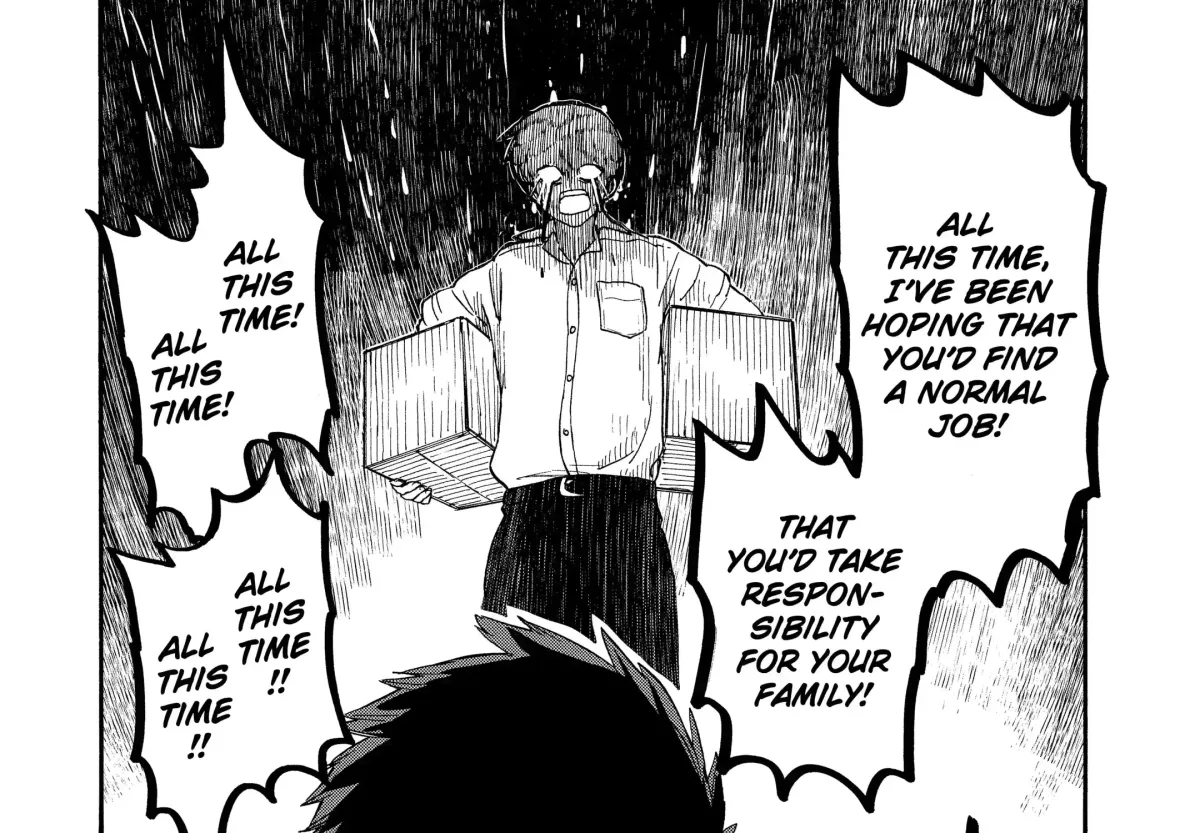 Read A-Teen chapter 29 image 21 on Lezhin