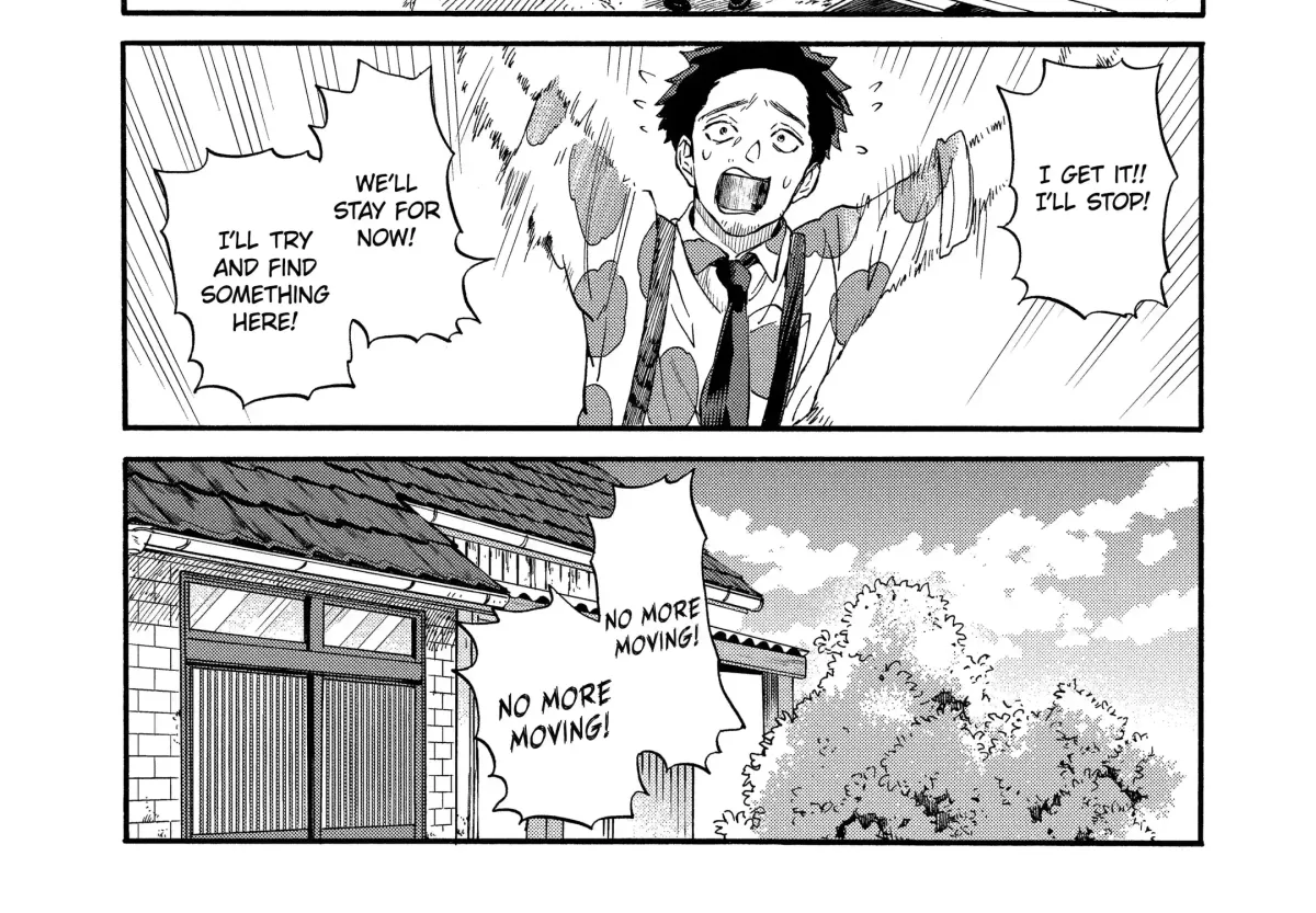 Read A-Teen chapter 29 image 25 on Lezhin