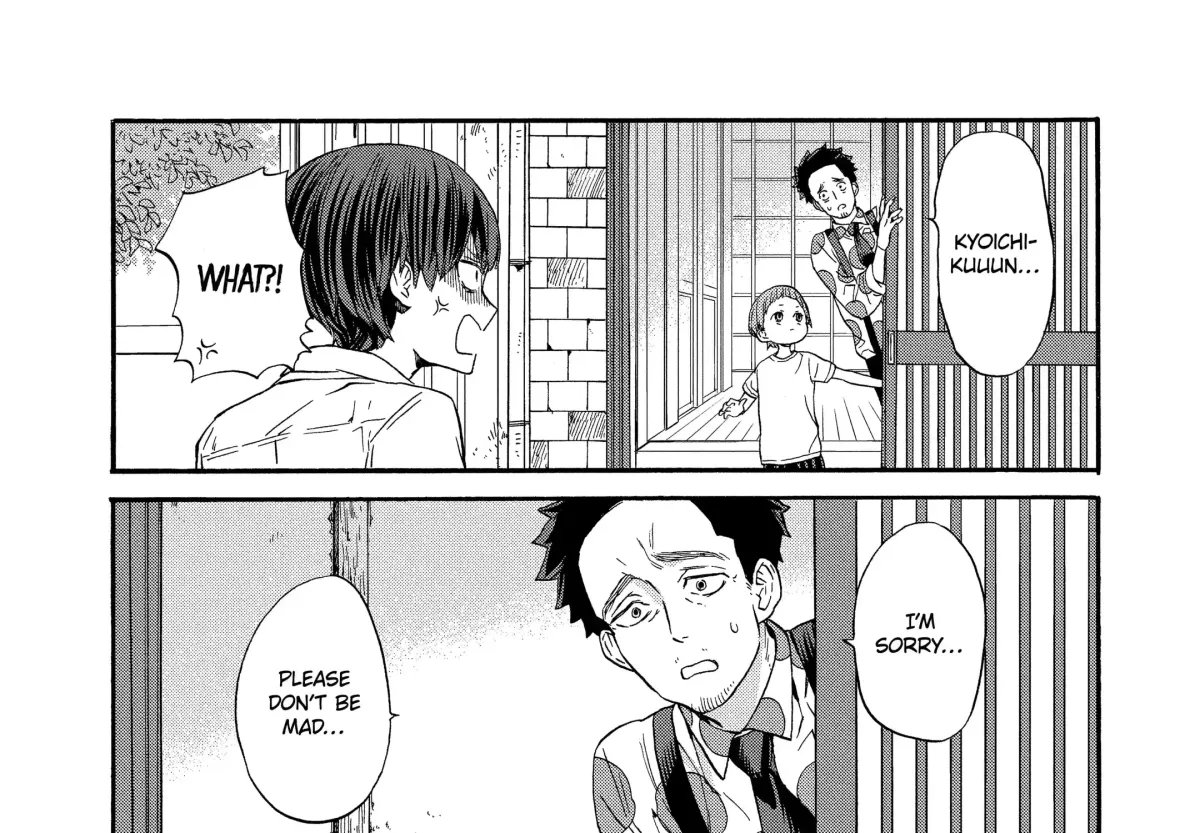Read A-Teen chapter 29 image 30 on Lezhin