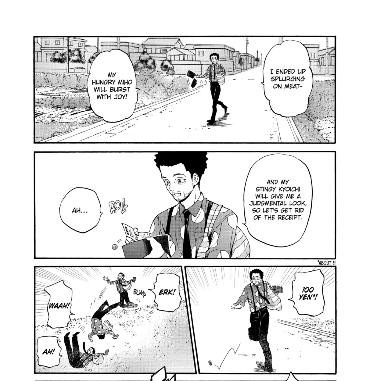 Read A-Teen chapter 3.1 image 0 on Lezhin