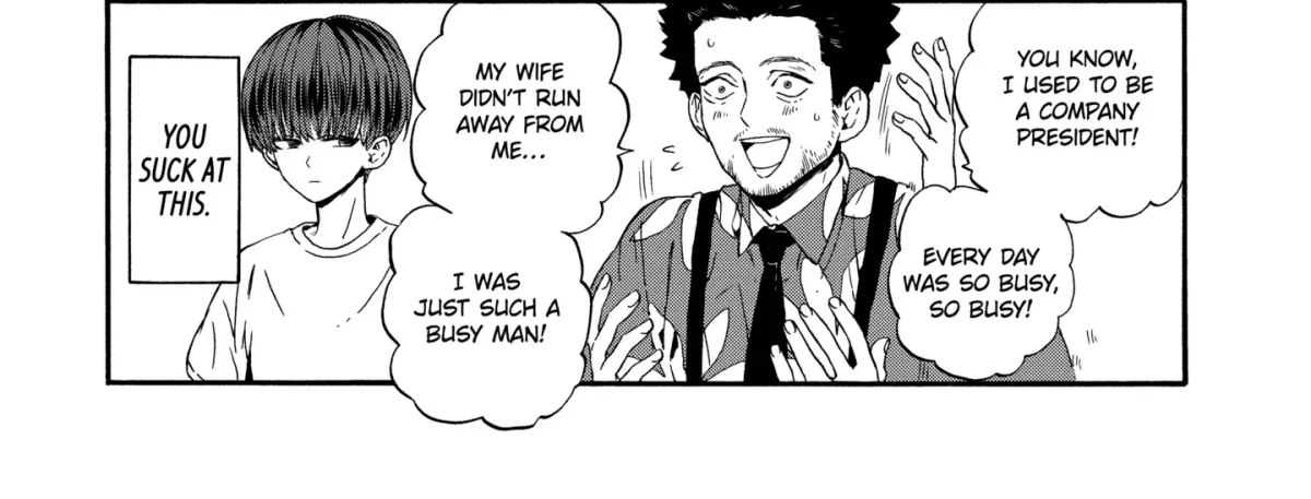 Read A-Teen chapter 3.1 image 15 on Lezhin