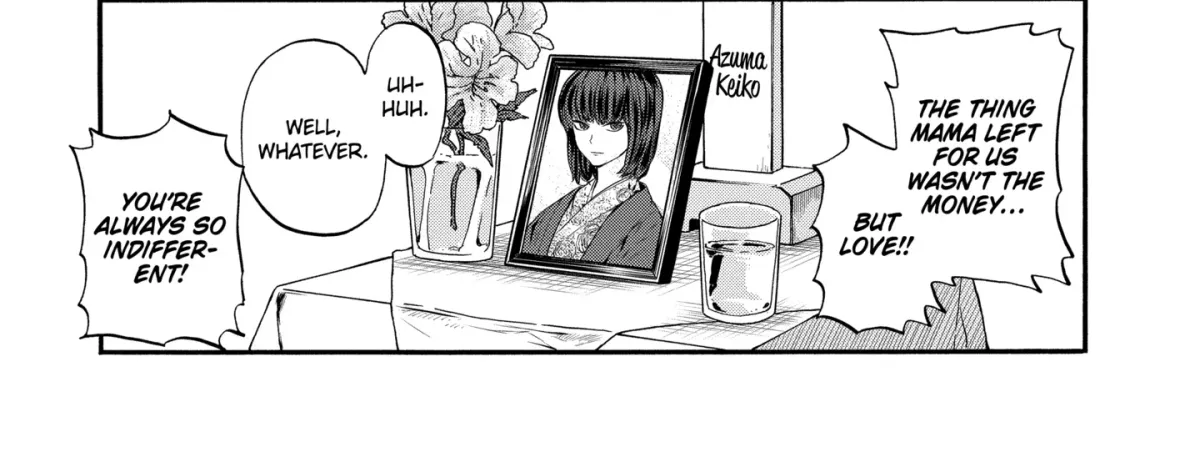 Read A-Teen chapter 3.1 image 7 on Lezhin