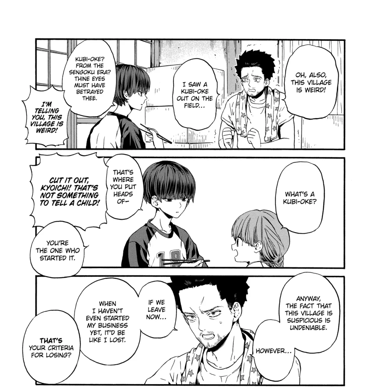 Read A-Teen chapter 3.1 image 8 on Lezhin