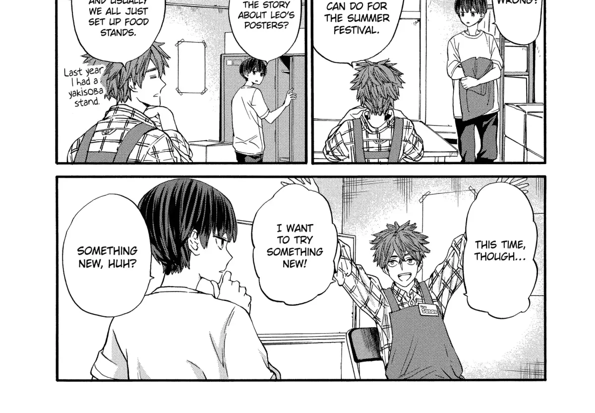 Read A-Teen chapter 30 image 13 on Lezhin