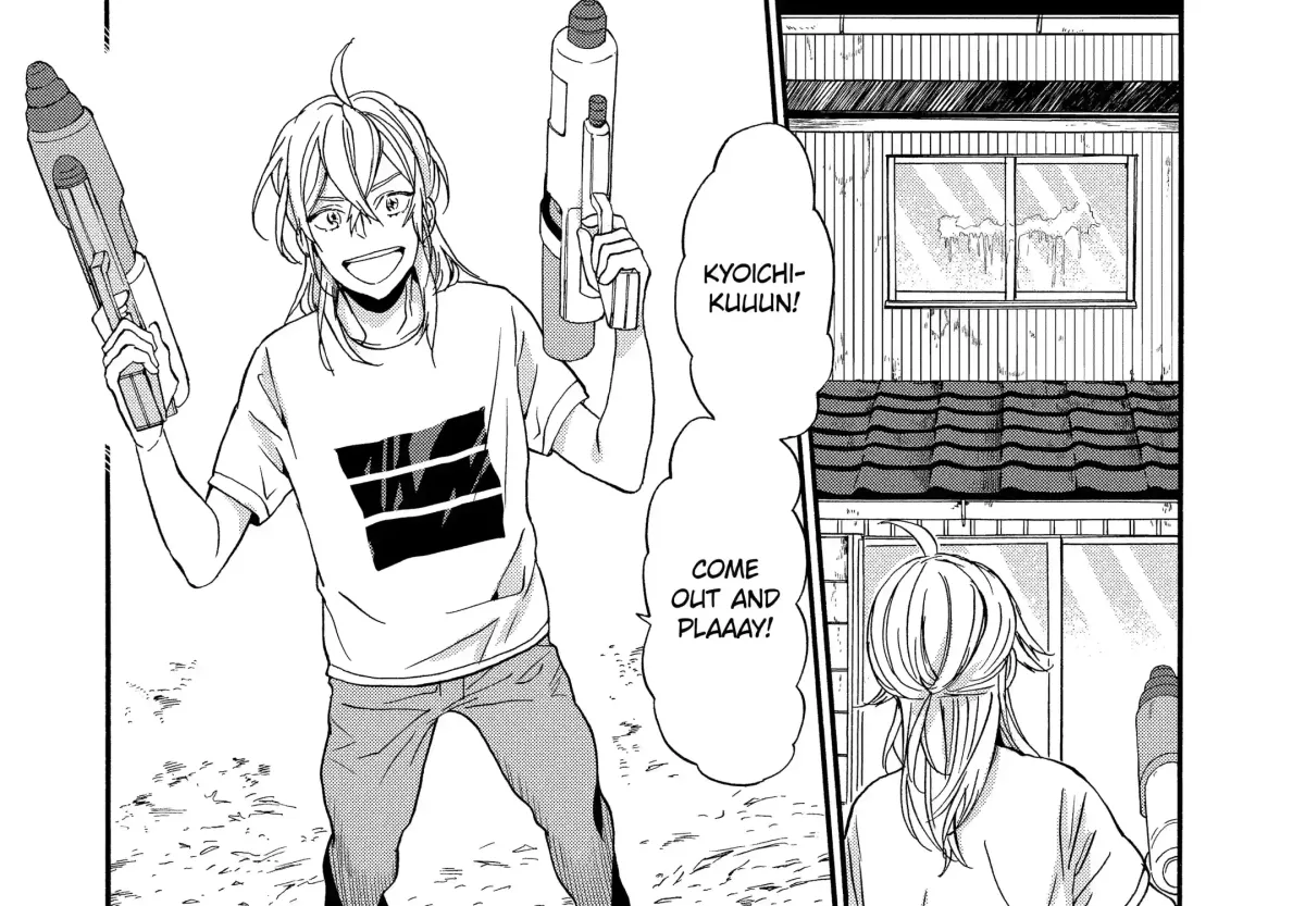 Read A-Teen chapter 30 image 3 on Lezhin