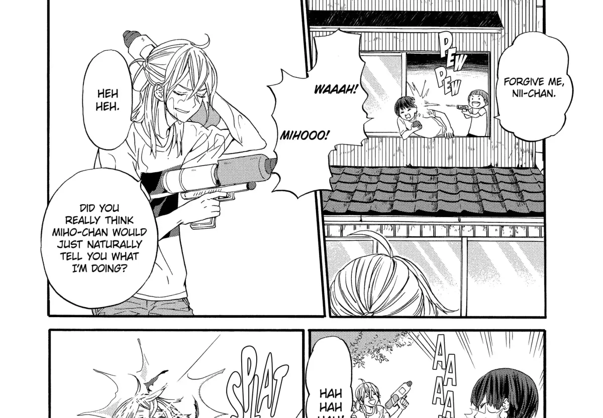 Read A-Teen chapter 30 image 9 on Lezhin
