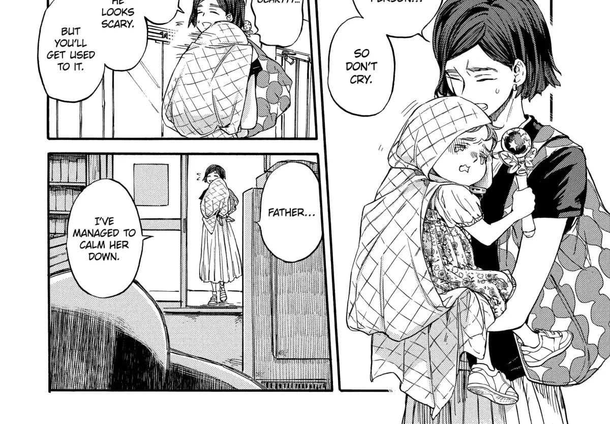 Read A-Teen chapter 35 image 16 on Lezhin