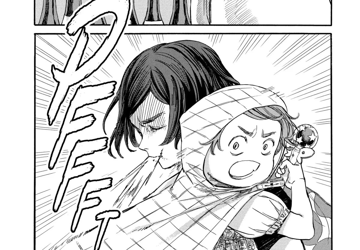 Read A-Teen chapter 35 image 19 on Lezhin