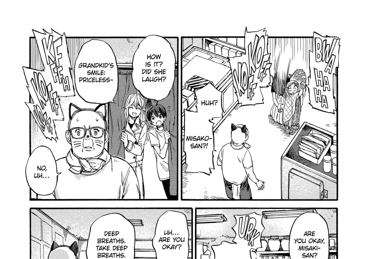 Read A-Teen chapter 35 image 21 on Lezhin