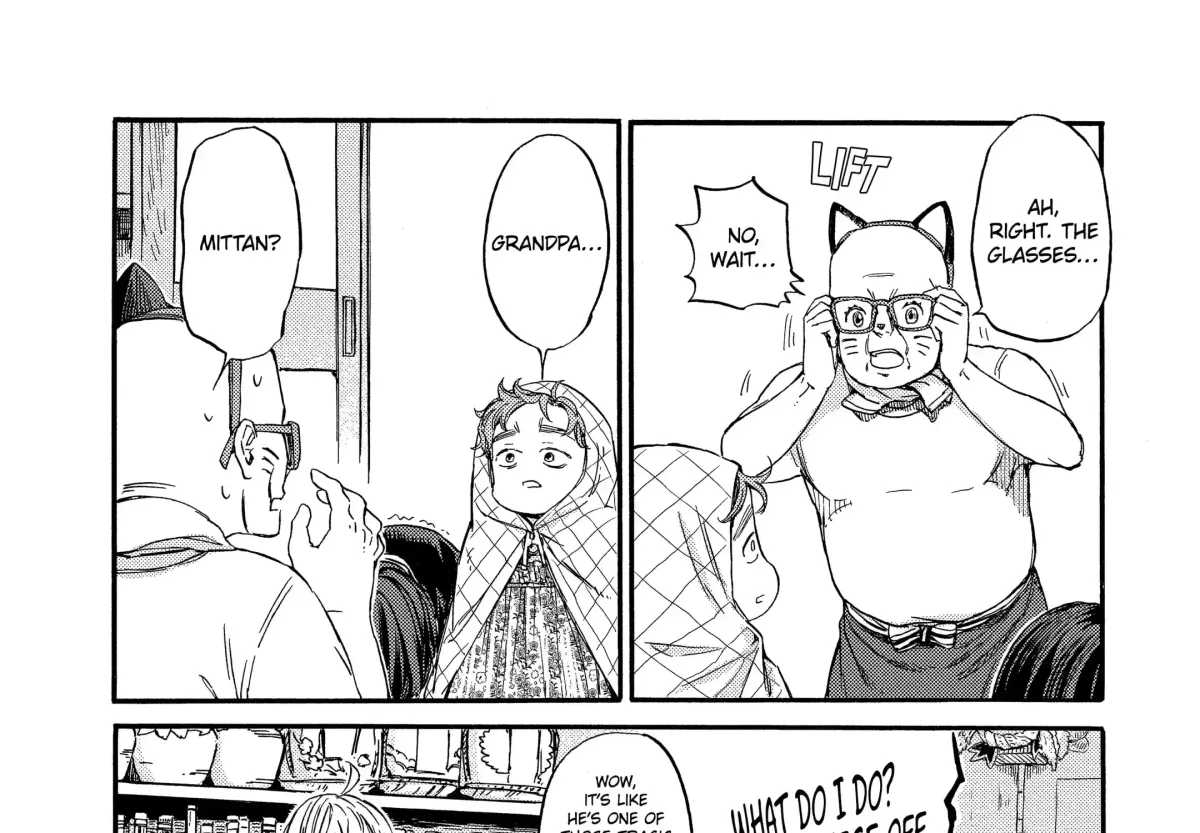 Read A-Teen chapter 35 image 24 on Lezhin