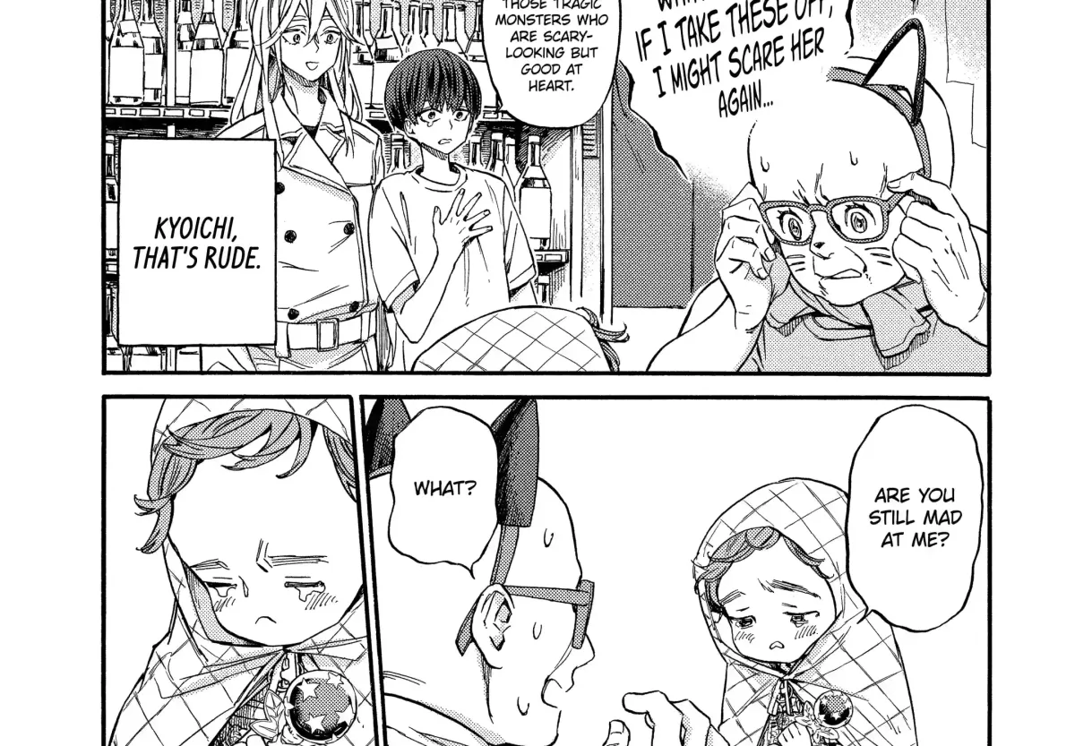 Read A-Teen chapter 35 image 25 on Lezhin