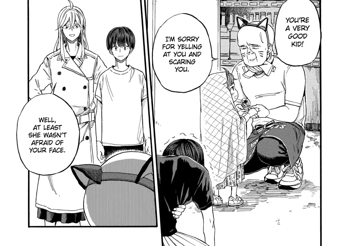 Read A-Teen chapter 35 image 28 on Lezhin