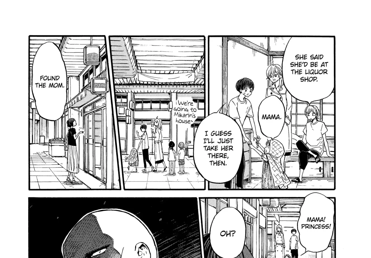 Read A-Teen chapter 35 image 3 on Lezhin