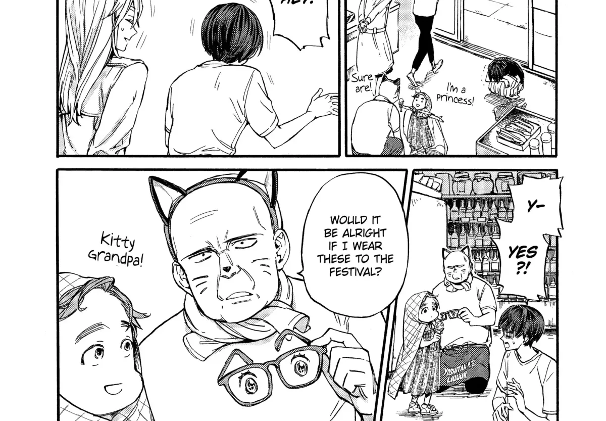 Read A-Teen chapter 35 image 31 on Lezhin